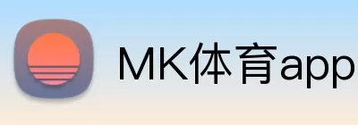 MK体育app Logo